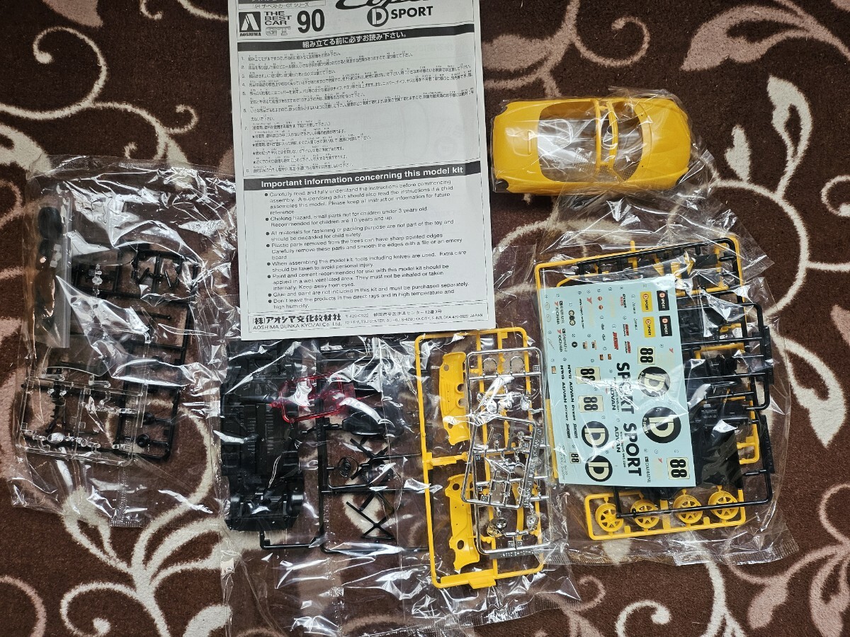 item_image_2