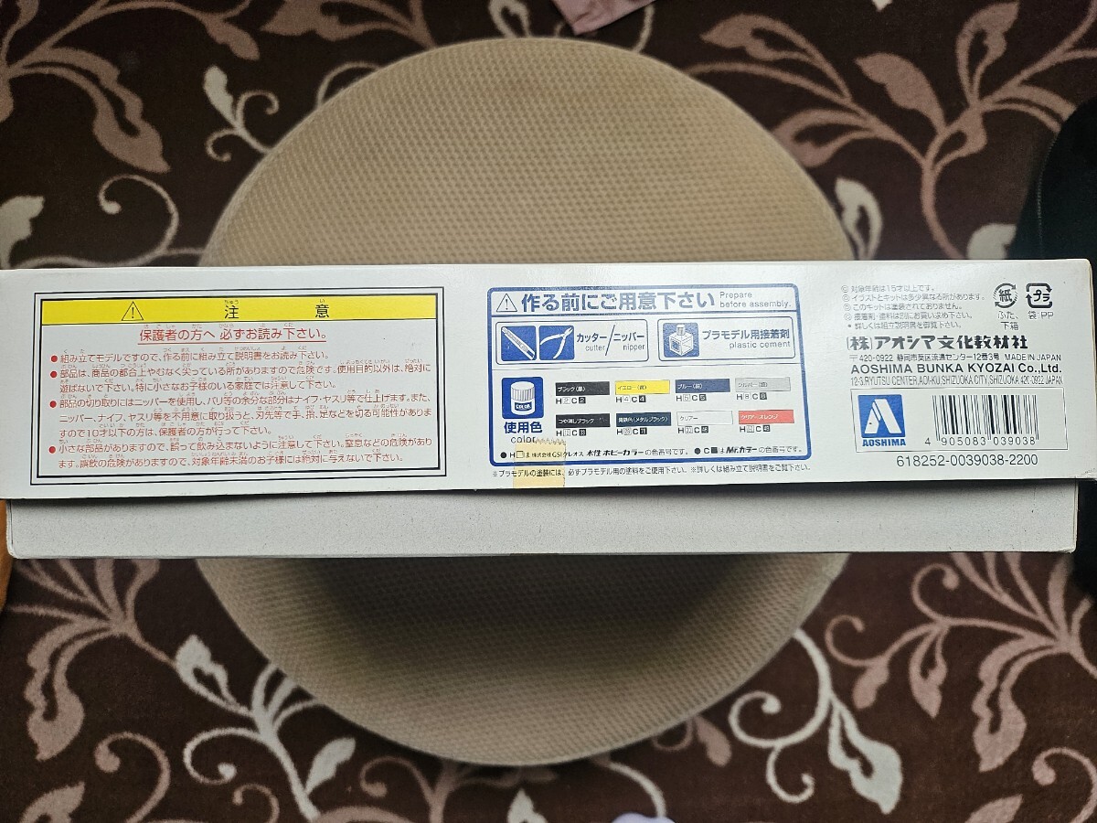 item_image_4