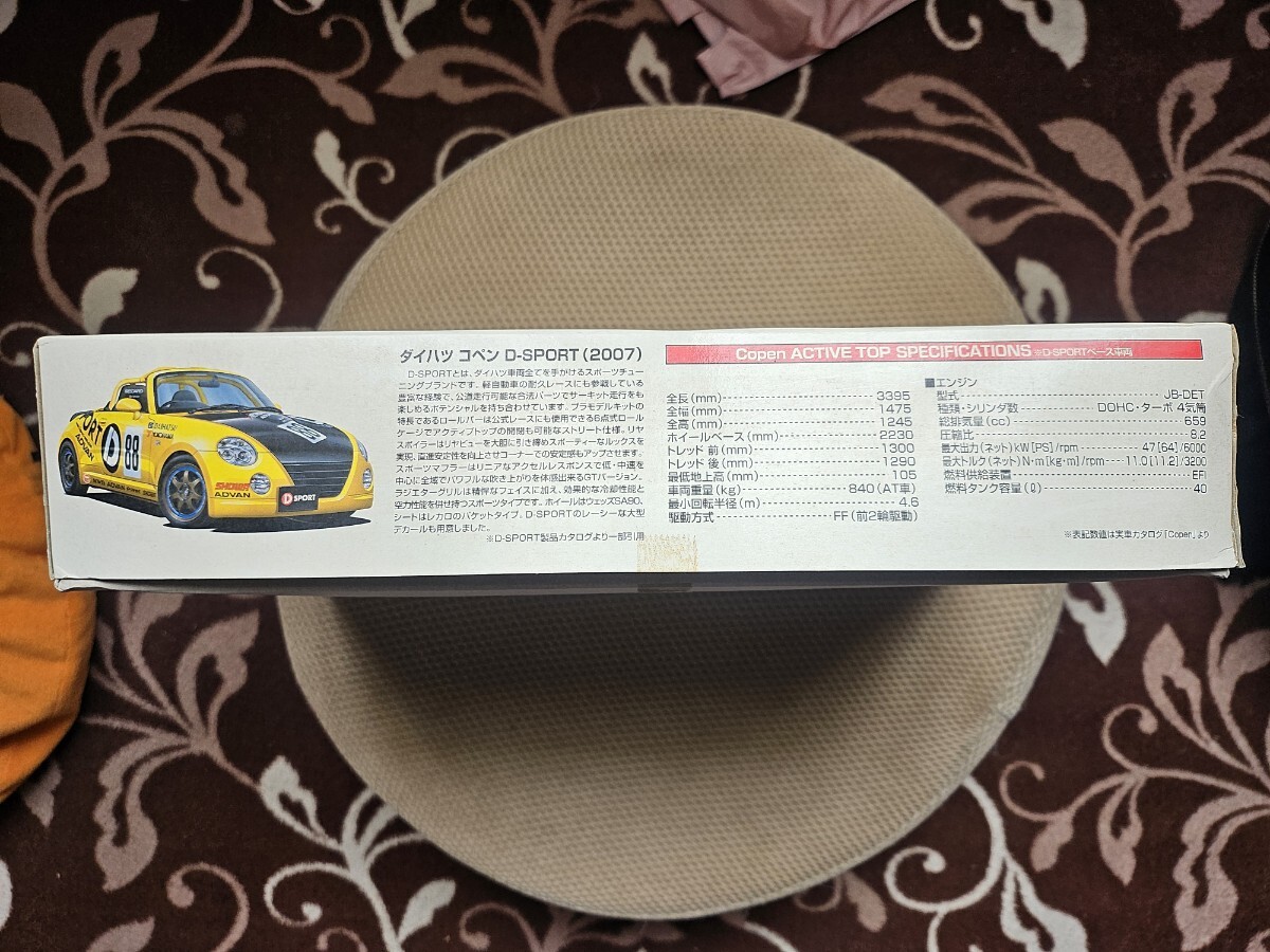 item_image_6