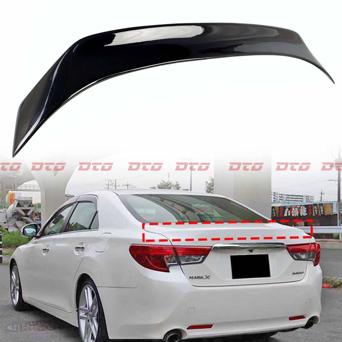 塗装対応 MARKX GRX130/GRX133/GRX135型 トヨタ マークX リアスポイラー トランクスポイラー ウイング 指定色塗装 AR TYPE 2010-2019_画像1