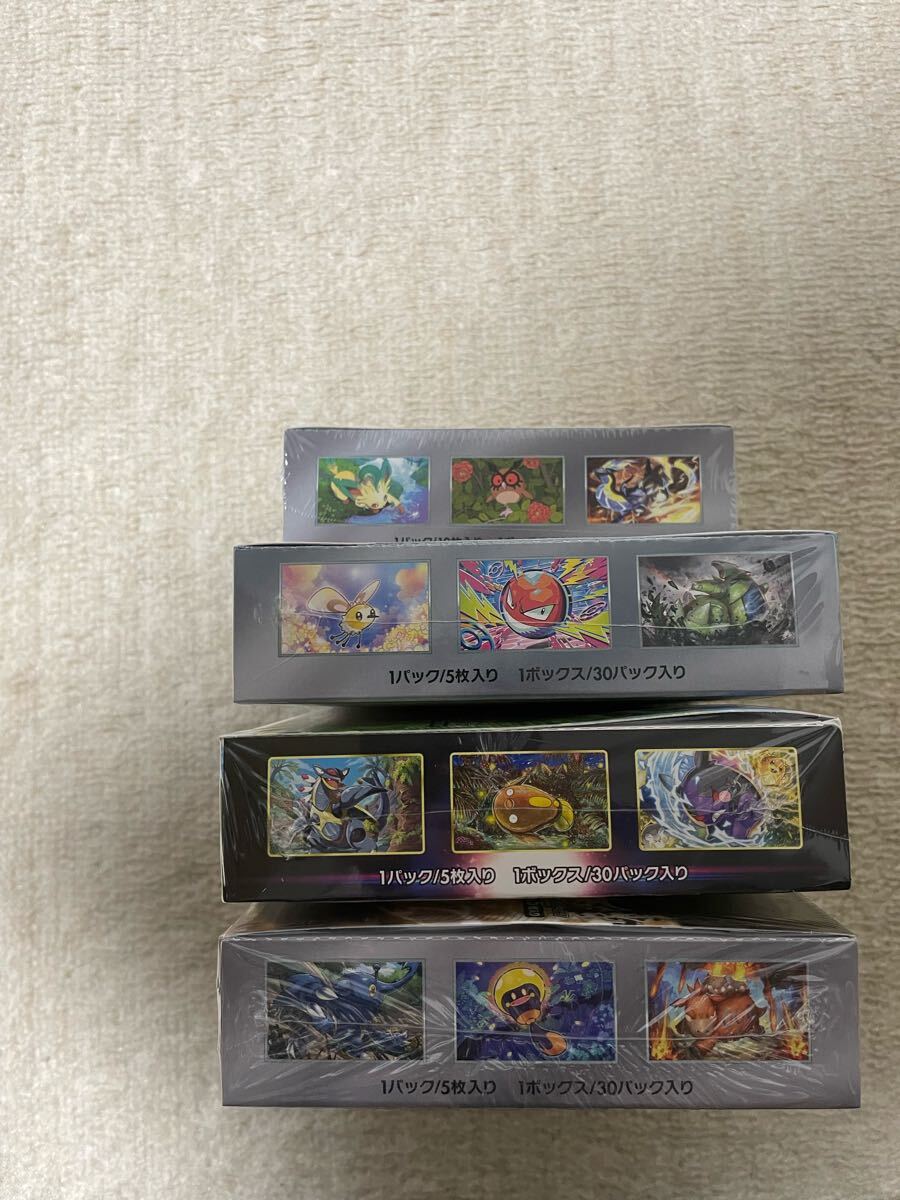 ポケモンカードゲーム 未開封BOX シュリンク付き テラスタル ポケモンカードゲーム 未開封BOX シュリンク付き テラスタル