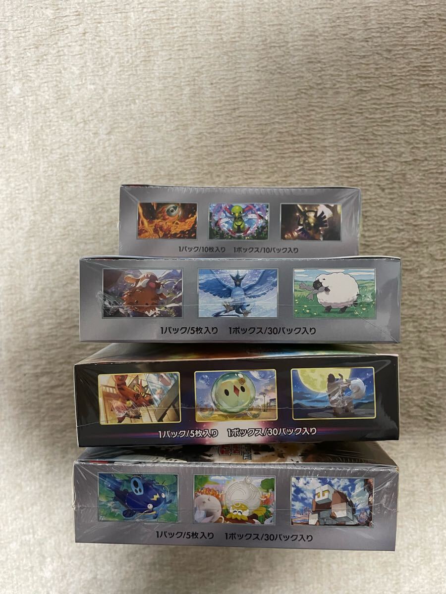 ポケモンカードゲーム 未開封BOX シュリンク付き テラスタル ポケモンカードゲーム 未開封BOX シュリンク付き テラスタル