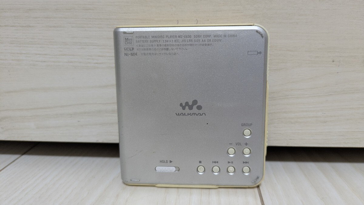 SONY MZ-E630 MDウォークマン ジャンク品