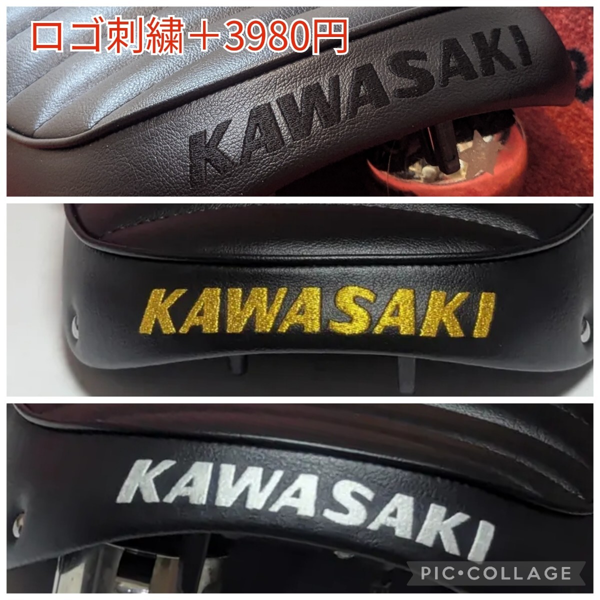 Z900RS シート張替え ウルトラスエード仕様 T-NET埋め込み+PMC Z900RS シート張替え ウルトラスエード仕様 T-NET埋め込み+PMC
