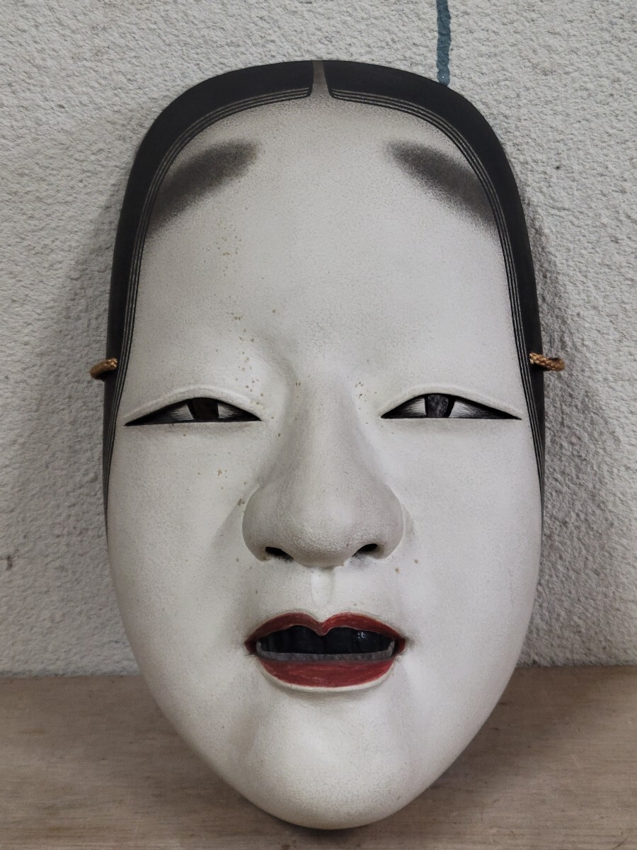 能面 木彫り サイン? 小面 お面(東洋彫刻)|売買された 能面 木彫り サイン? 小面 お面(東洋彫刻)|売買された