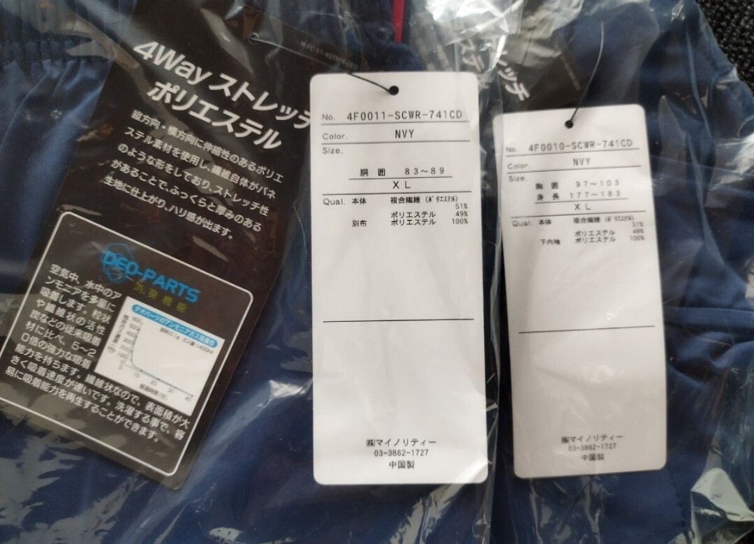item_image_10
