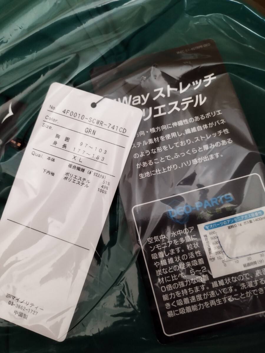 item_image_9