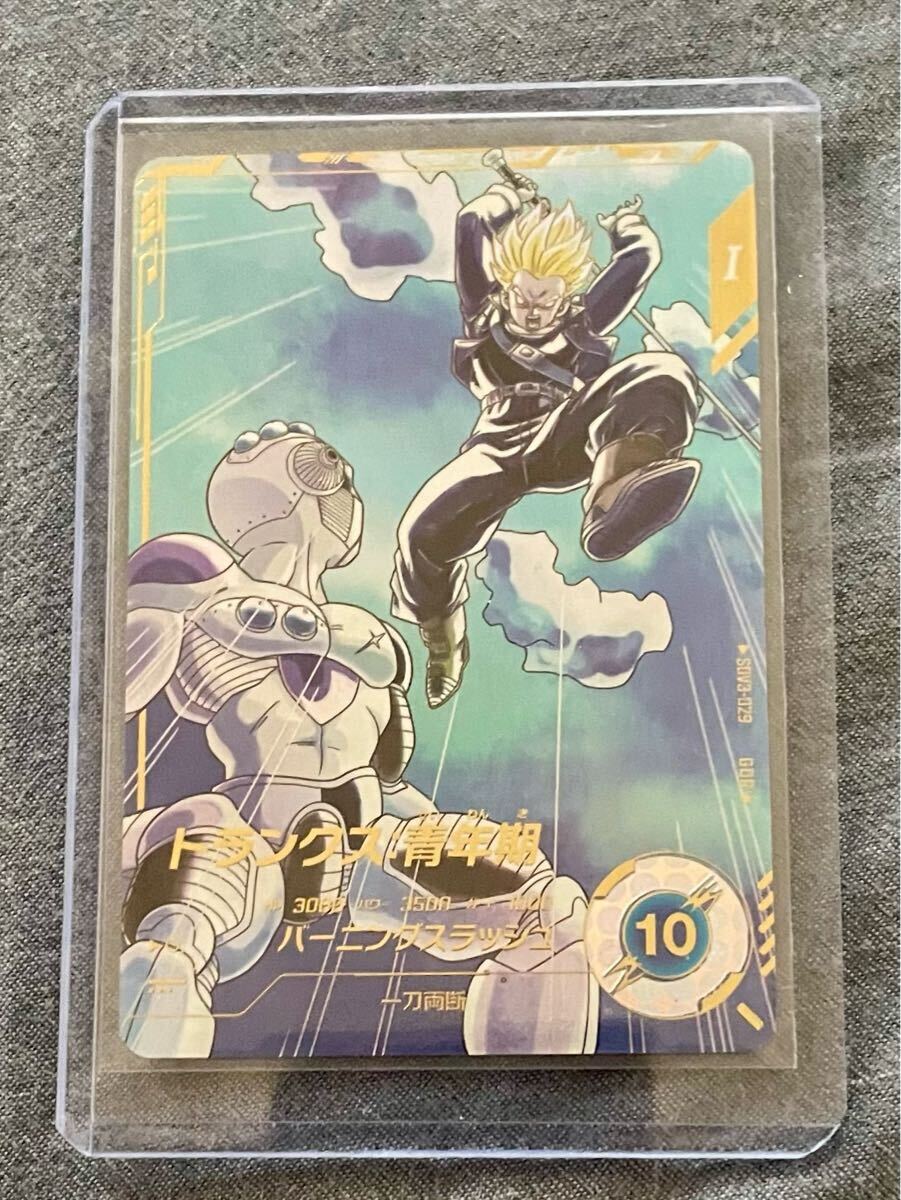 最安値 SDV3-029 トランクス:青年期 GDR パラレル SDV3-029 GDR☆トランクス：青年期（パラレル） - カード