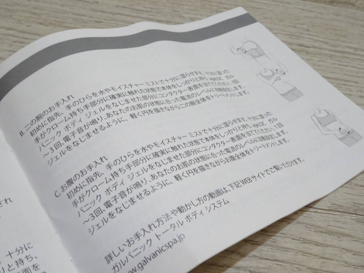 item_image_9