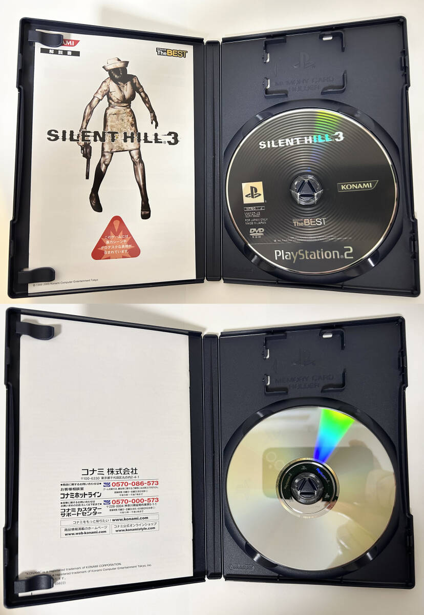 美品】サイレントヒル 1,2,3,4/SILENT HILL/最期の詩/ザ 美品】サイレントヒル 1,2,3,4/SILENT HILL/最期の詩/ザ