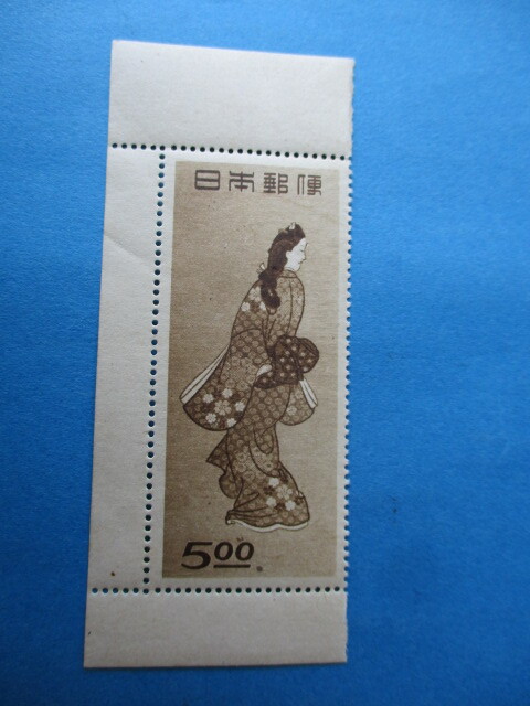 〇即決・昭和の記念切手・趣味週間 ☆ 5oo円・見返り美人 〇即決・昭和の記念切手・趣味週間 ☆ 5oo円・見返り美人