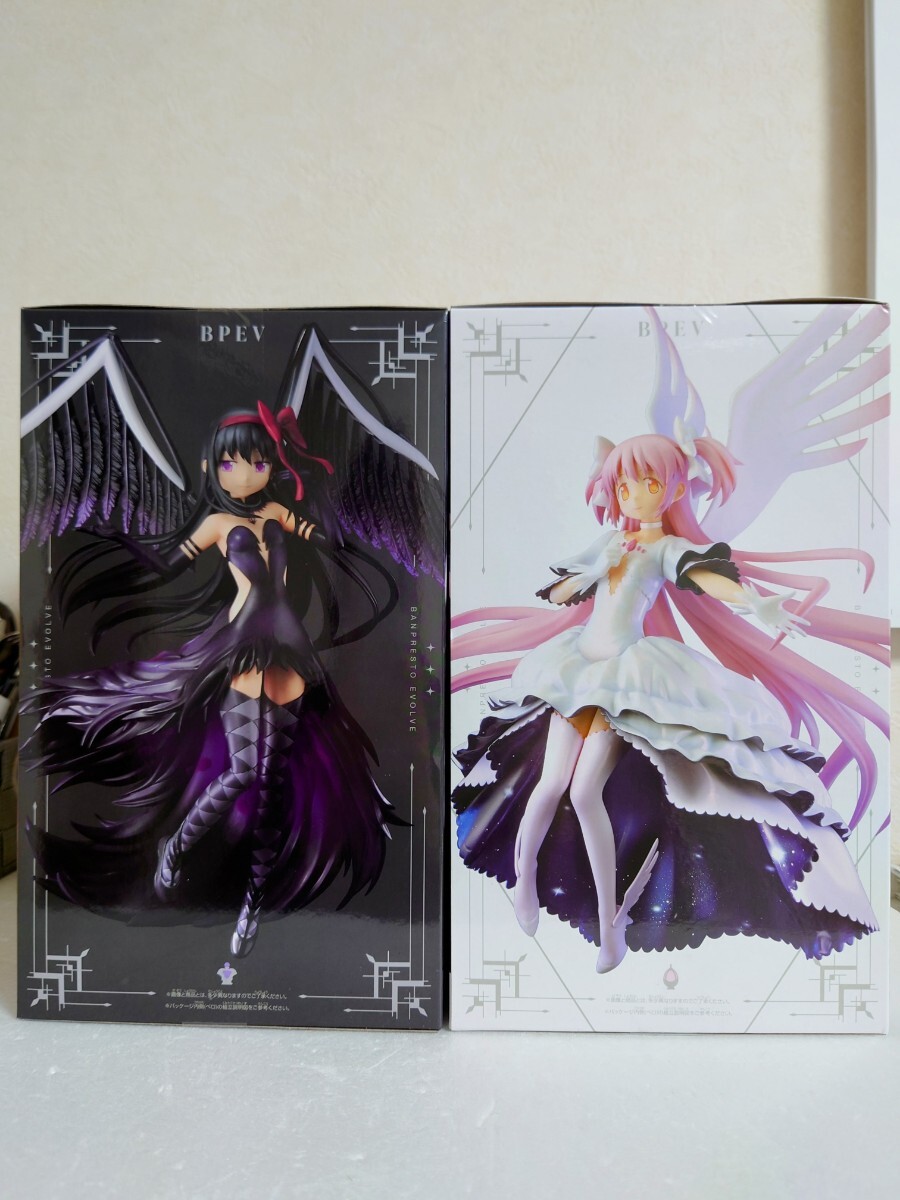 送料無料【新品未開封】劇場版 魔法少女まどか マギカ 新編 叛逆 送料無料【新品未開封】劇場版 魔法少女まどか マギカ 新編 叛逆