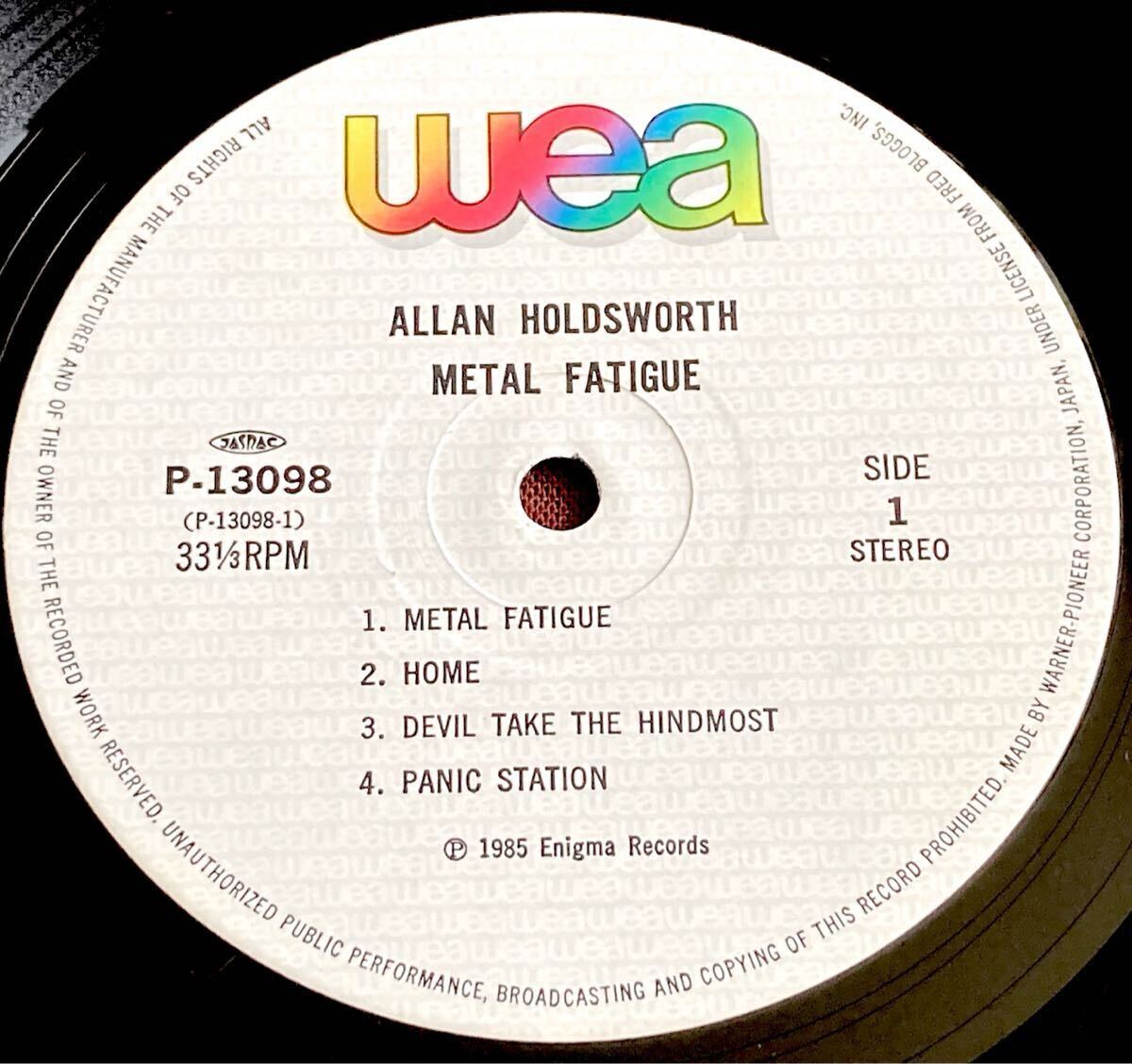 アラン?ホールズワース/ジミー?ジョンソン/ゲイリー?ウィリス/アラン?パスクア/チャド?ワッカーマン/ALLAN HOLDSWORTH/1985年