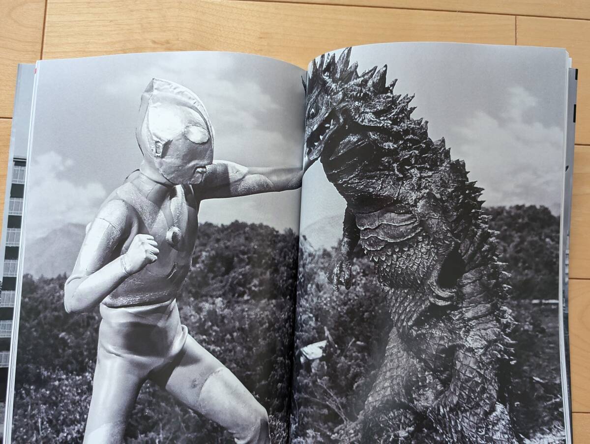 [ Ultraman ] редкость изображение выбор сборник монохромный -m cut. мир 250 Nakamura .. справка монстр загадочная личность фотографии звезд карта Ultra Seven 