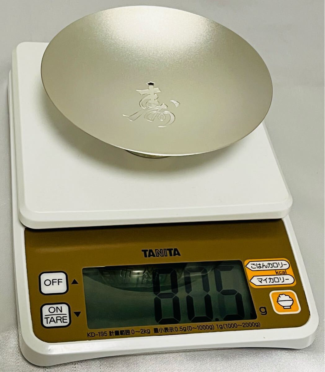☆未使用 純銀盃 寿 直径10.5㎝【重量80.5g】 刻印 木箱 記念品 ☆未使用 純銀盃 寿 直径10.5㎝【重量80.5g】 刻印 木箱 記念品