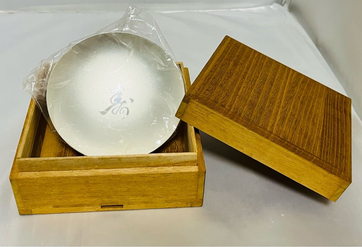 ☆未使用 純銀盃 寿 直径10.5㎝【重量80.5g】 刻印 木箱 記念品 ☆未使用 純銀盃 寿 直径10.5㎝【重量80.5g】 刻印 木箱 記念品