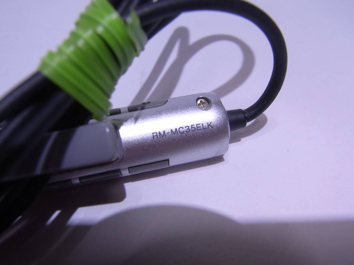 SONY MZ-N920 Net MDウォークマン (漢字対応 RM-MC35ELK 付 SONY MZ-N920 Net MDウォークマン (漢字対応 RM-MC35ELK 付
