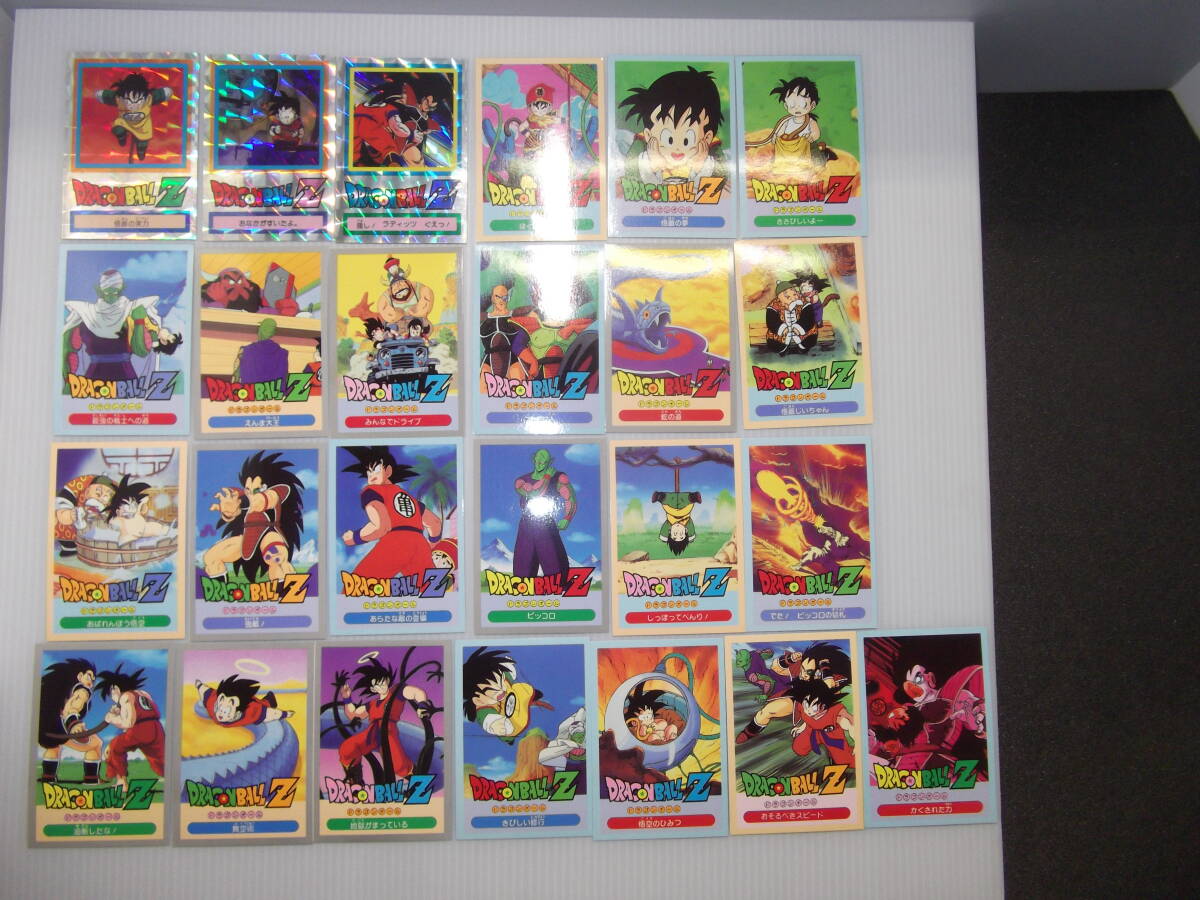 山勝 ドラゴンボールZ 両面ブロマイドセット② 25枚セット 山勝 ドラゴンボールZ 両面ブロマイドセット② 25枚セット