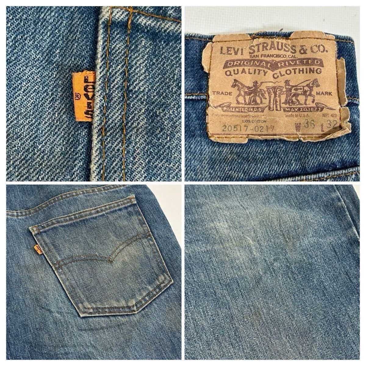 80s LEVI'S 517 0217 W36 ブーツカット ビンテージ USA製 80s LEVI'S 517 0217 W36 ブーツカット ビンテージ USA製