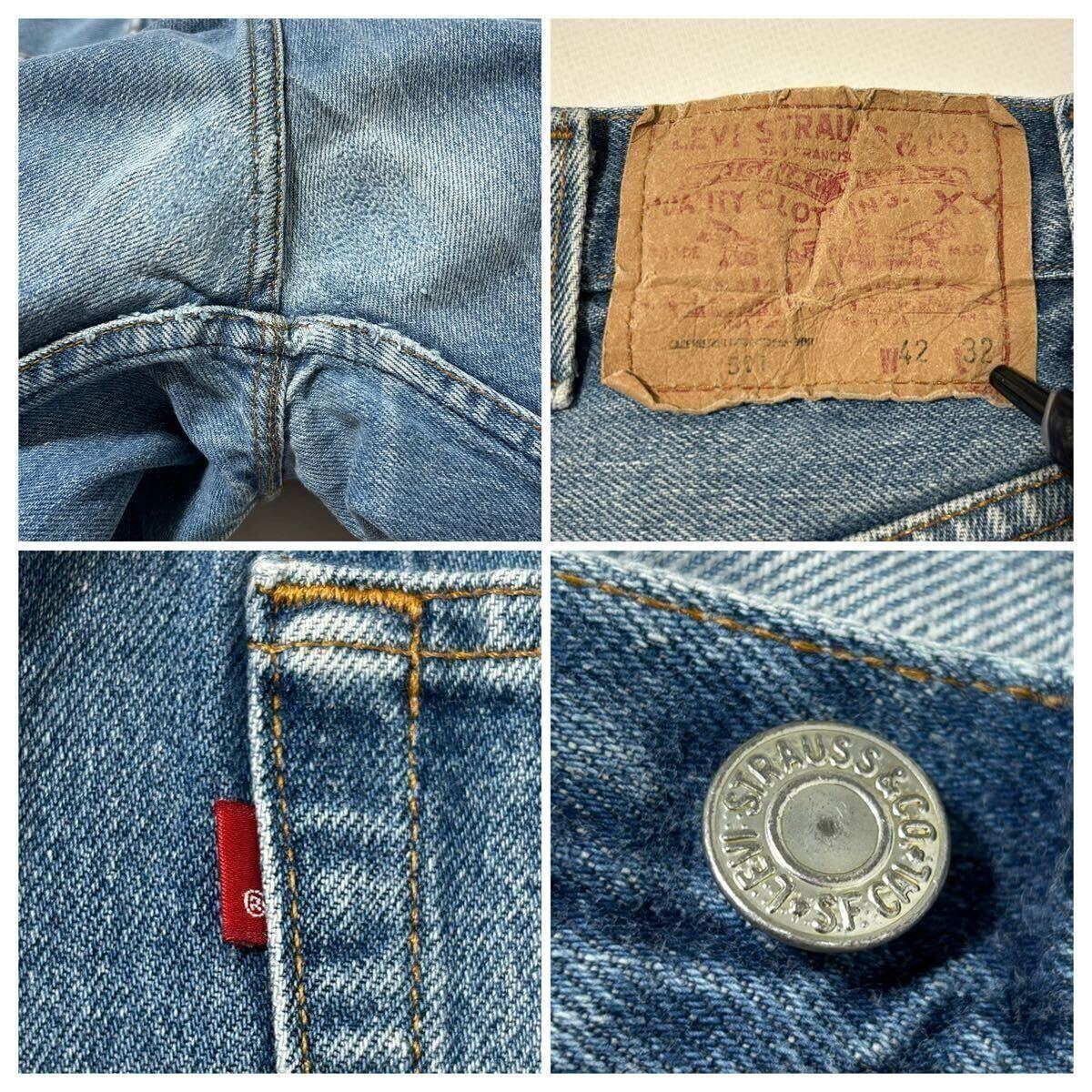 ハチマル 80s LEVI'S 501 W42 L32 USA製 脇割り ビンテージ ハチマル 80s LEVI'S 501 W42 L32 USA製 脇割り ビンテージ