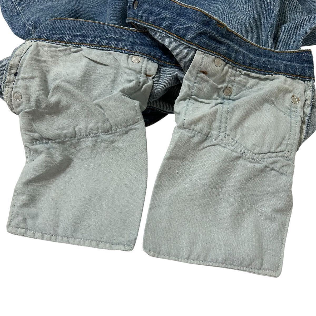 ハチマル 80s LEVI'S 501 W42 L32 USA製 脇割り ビンテージ ハチマル 80s LEVI'S 501 W42 L32 USA製 脇割り ビンテージ