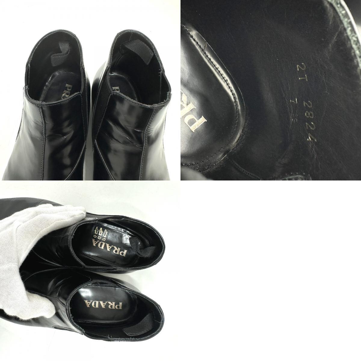 item_image_10