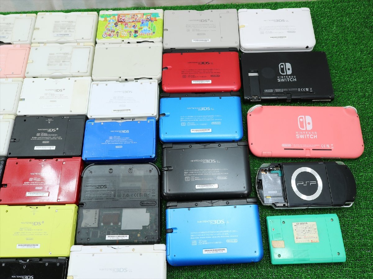 ◇Nintendo SONY ゲーム機 ゲームボーイ DS 3DS PSP switch等 ◇Nintendo SONY ゲーム機 ゲームボーイ DS 3DS PSP switch等
