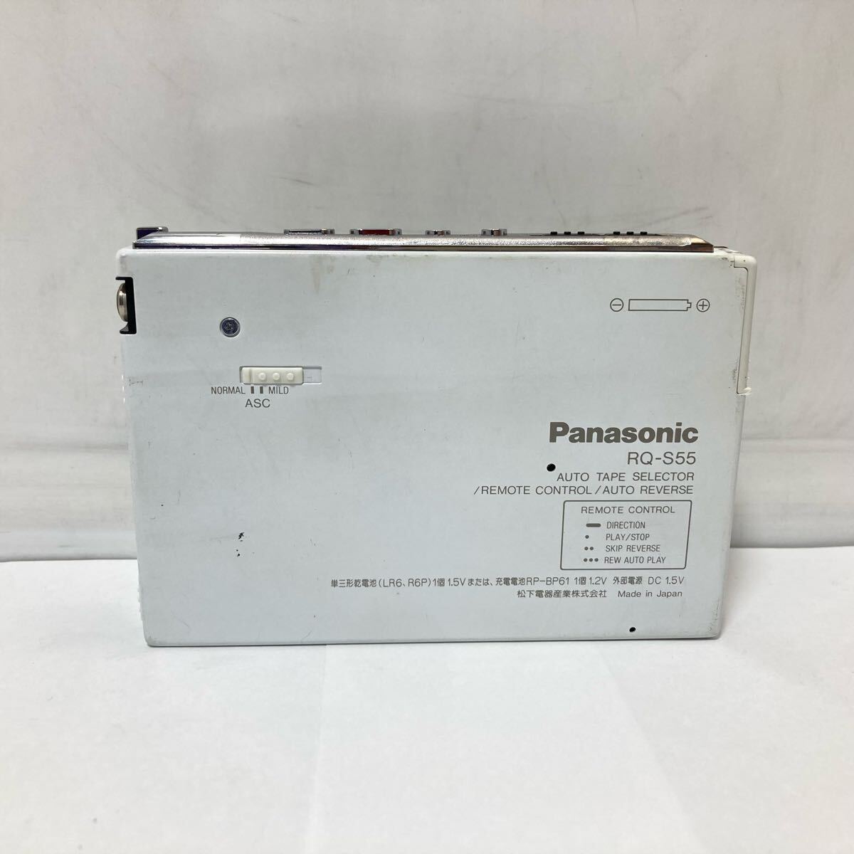 53-42 Panasonic RQ-S55 カセットプレーヤー ホワイト