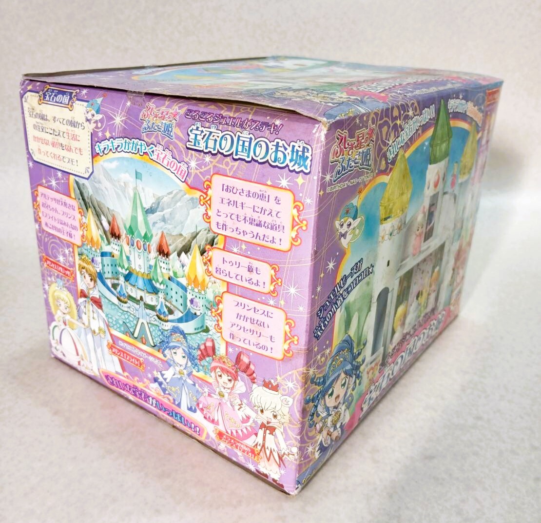 item_image_7