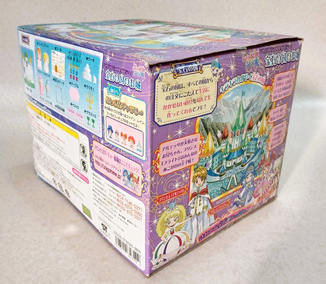 item_image_10