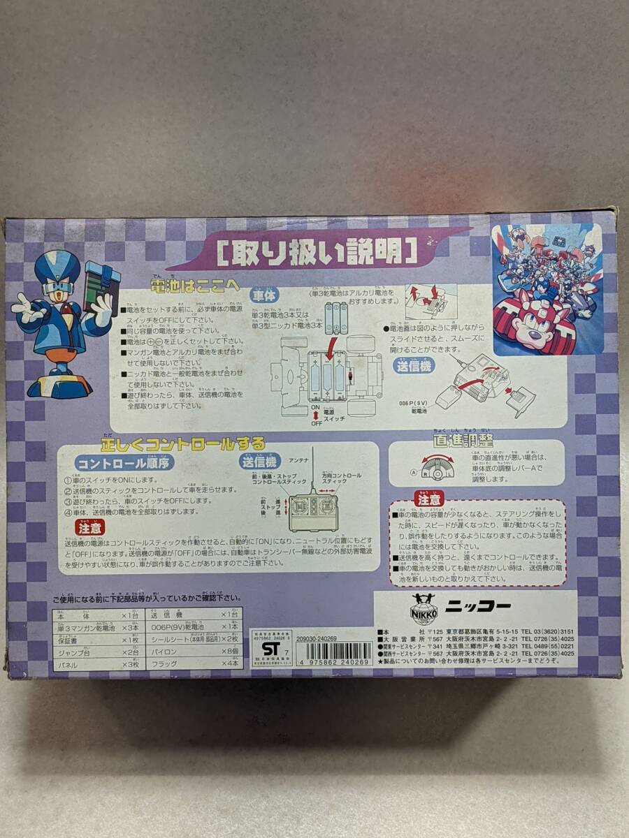 item_image_5