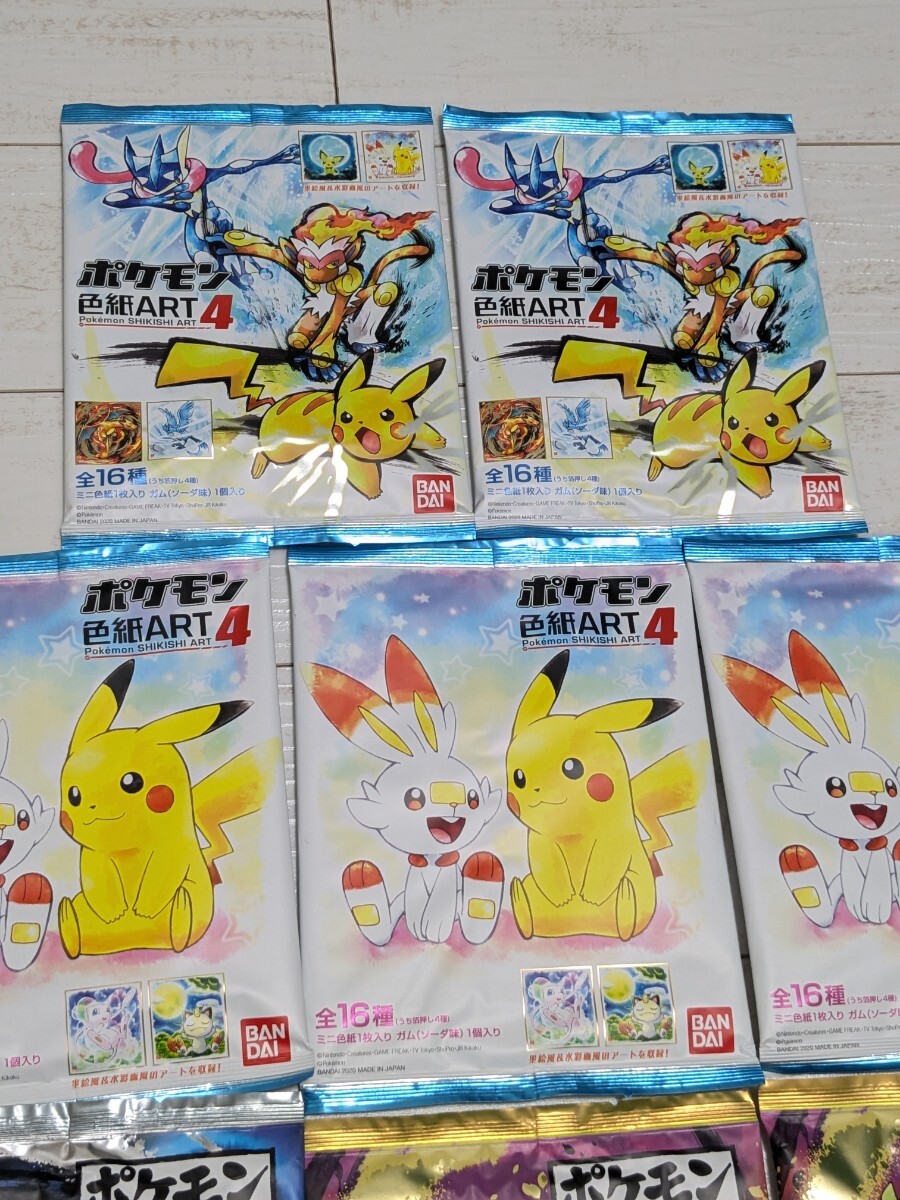 新品 未開封】ポケモン 色紙ART2&4 まとめ売り 箔押し ルギア 新品 未開封】ポケモン 色紙ART2&4 まとめ売り 箔押し ルギア