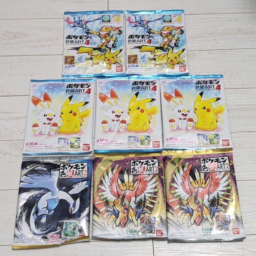 新品 未開封】ポケモン 色紙ART2&4 まとめ売り 箔押し ルギア 新品 未開封】ポケモン 色紙ART2&4 まとめ売り 箔押し ルギア