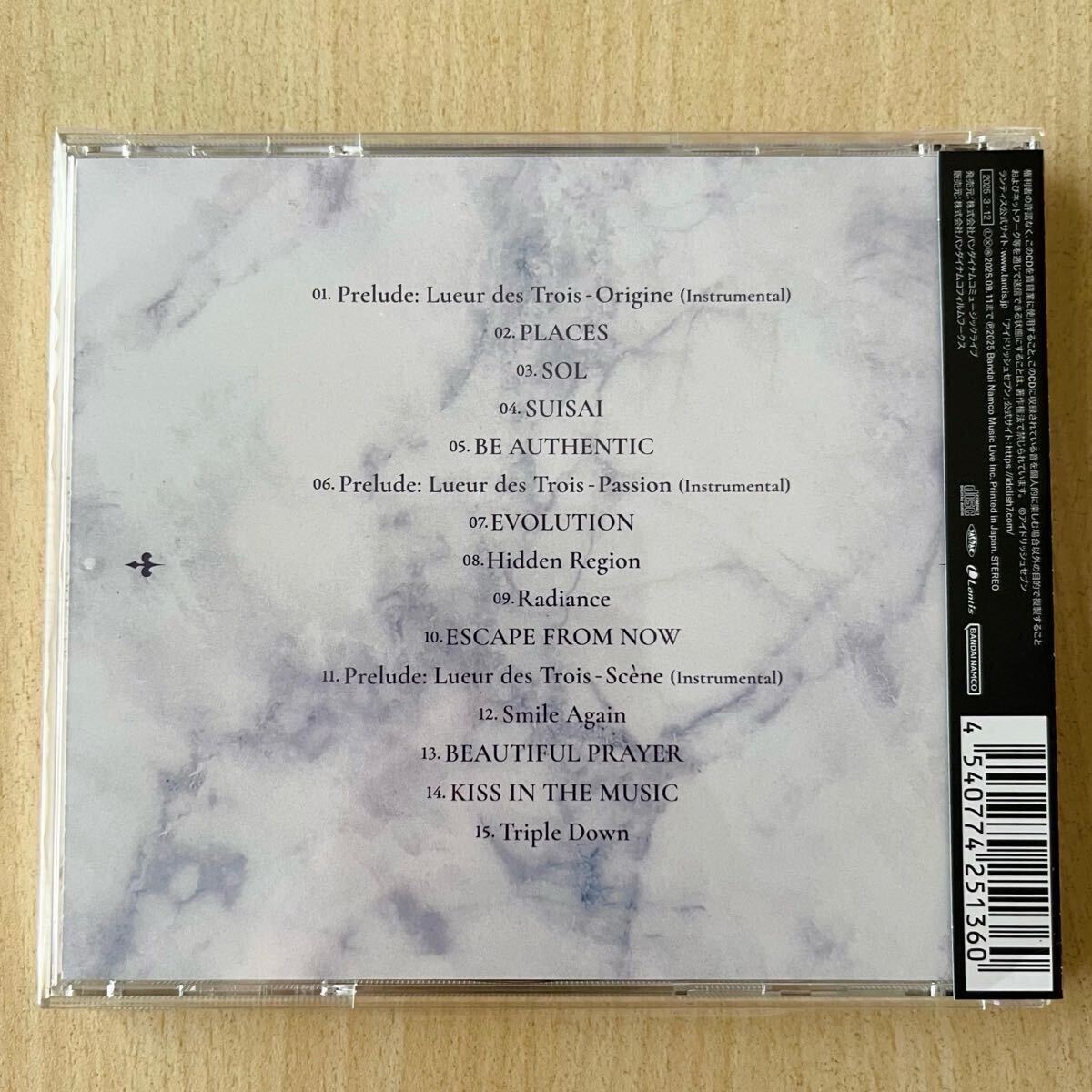 TRIGGER 3rd Album Trois 通常盤 CD|Yahoo!フリマ(旧PayPay TRIGGER 3rd Album Trois 通常盤 CD|Yahoo!フリマ(旧PayPay