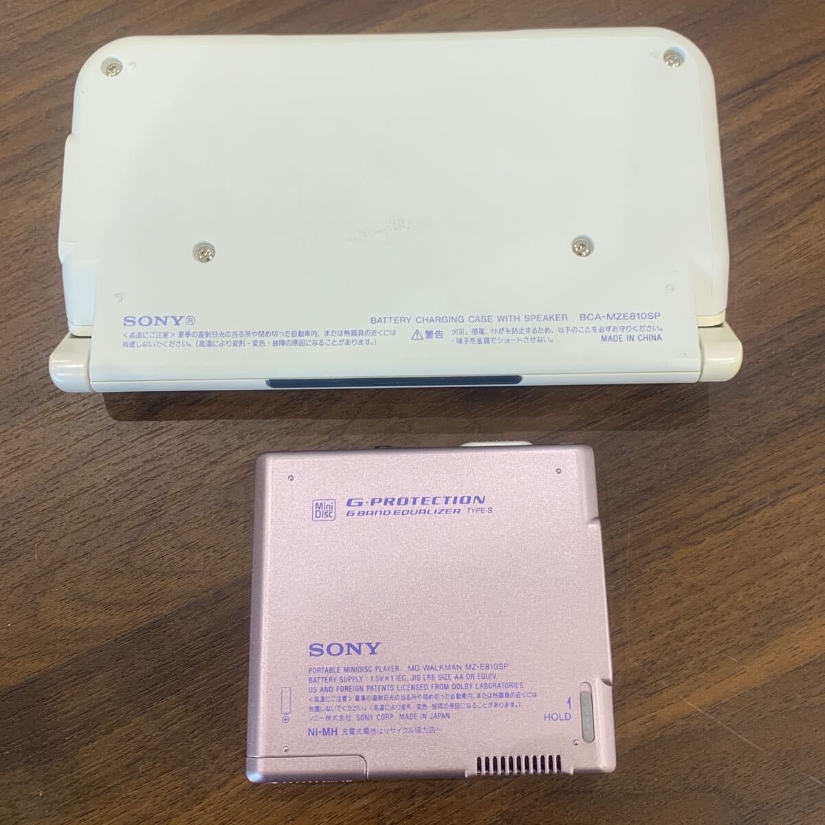 E/H20552】動作未確認 SONY ソニー MDウォークマン+ポータブル E/H20552】動作未確認 SONY ソニー MDウォークマン+ポータブル