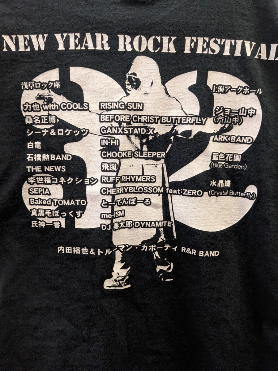 32nd NEW YEAR ROCK FESTIVAL '04~'05」 Tシャツ(Mサイズ 32nd NEW YEAR ROCK FESTIVAL '04~'05」 Tシャツ(Mサイズ