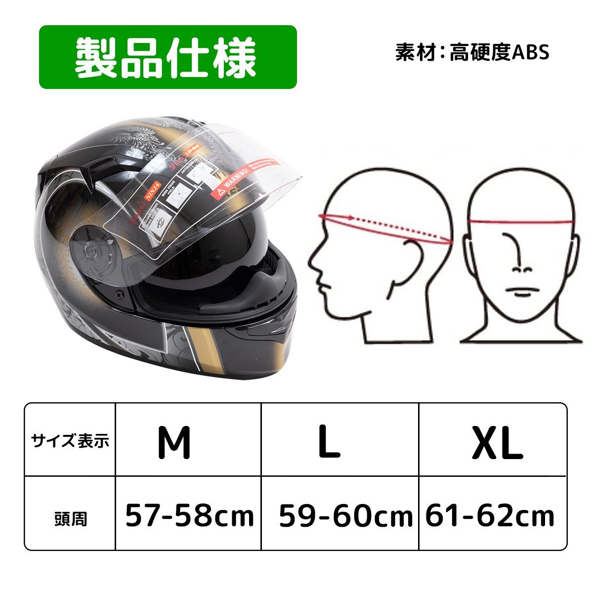 item_image_9