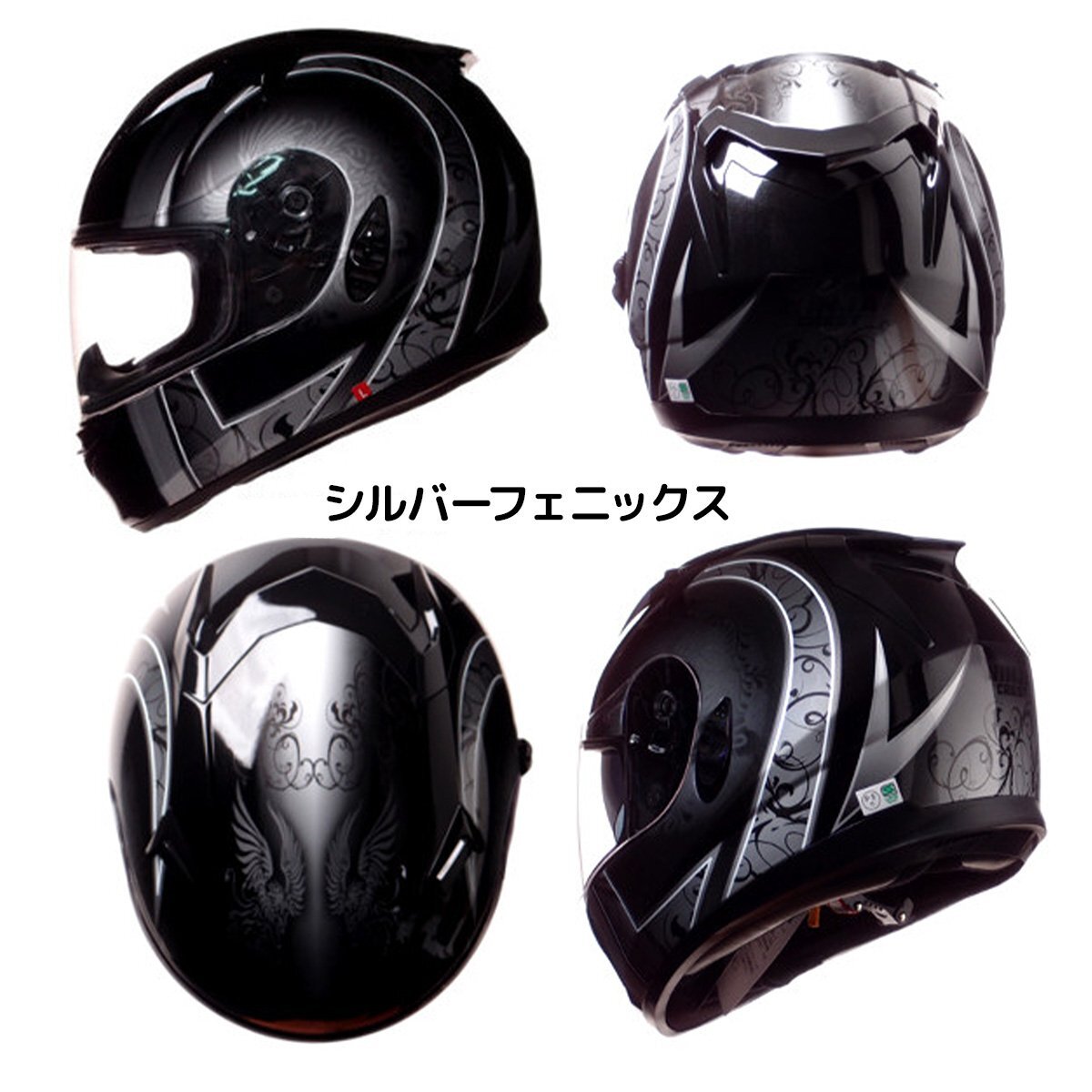 item_image_10