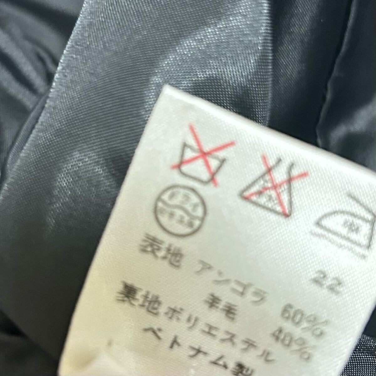 自由区 アンゴラ混 ウールコート 40 L相当 前薄れ箇所あり 自由区 アンゴラ混 ウールコート 40 L相当 前薄れ箇所あり