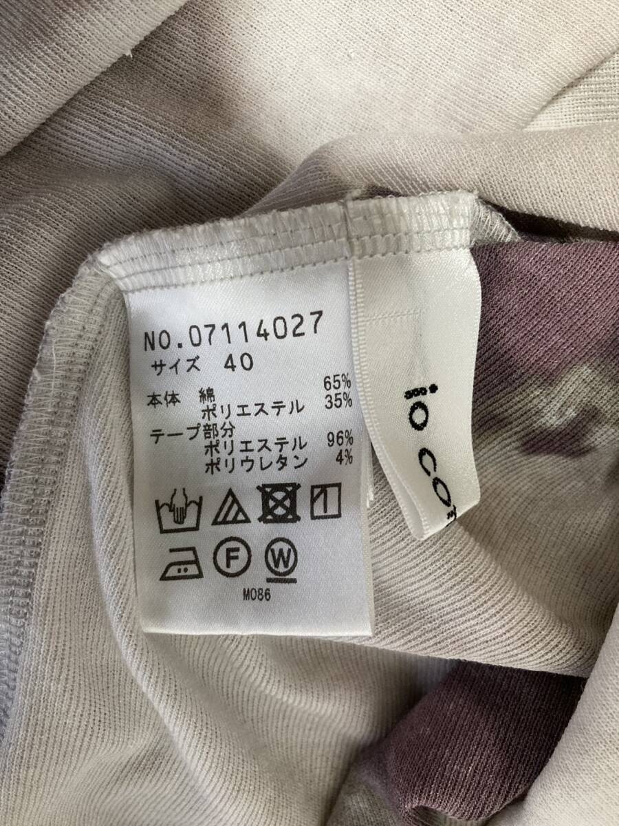 sensounico センソユニコ io comme io イオコムイオ トップス カットソー 古着 レディース 40 七分袖 春 io-4-134_画像9