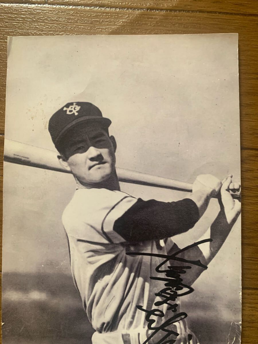 1958年(昭和33)不二家野球キャラメル ルーキー長嶋茂雄サイン 1958年(昭和33)不二家野球キャラメル ルーキー長嶋茂雄サイン