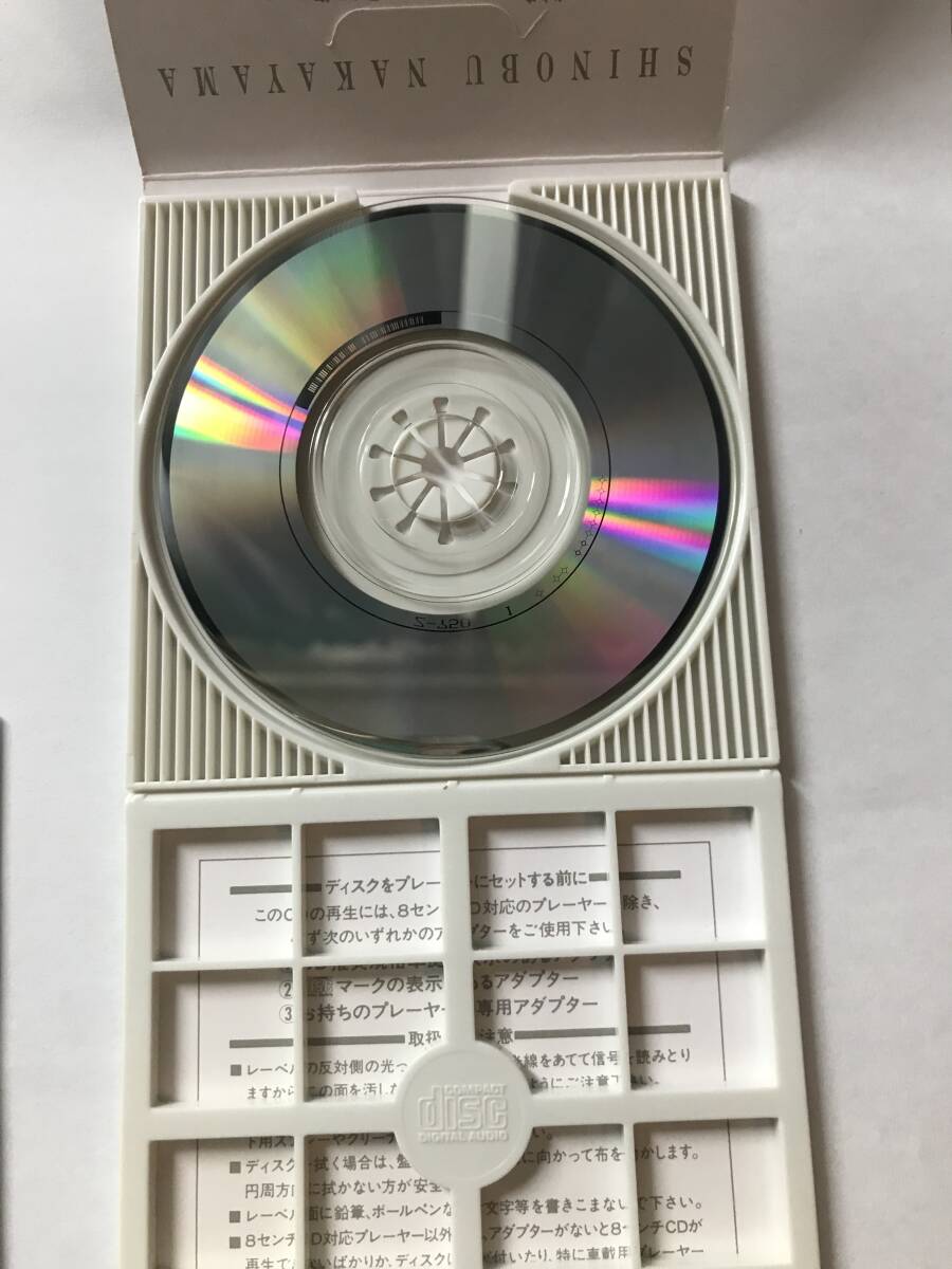 中山忍 駆けてきた処女 8cmCD 短冊CD シングルCD CDシングル 80 中山忍 駆けてきた処女 8cmCD 短冊CD シングルCD CDシングル 80