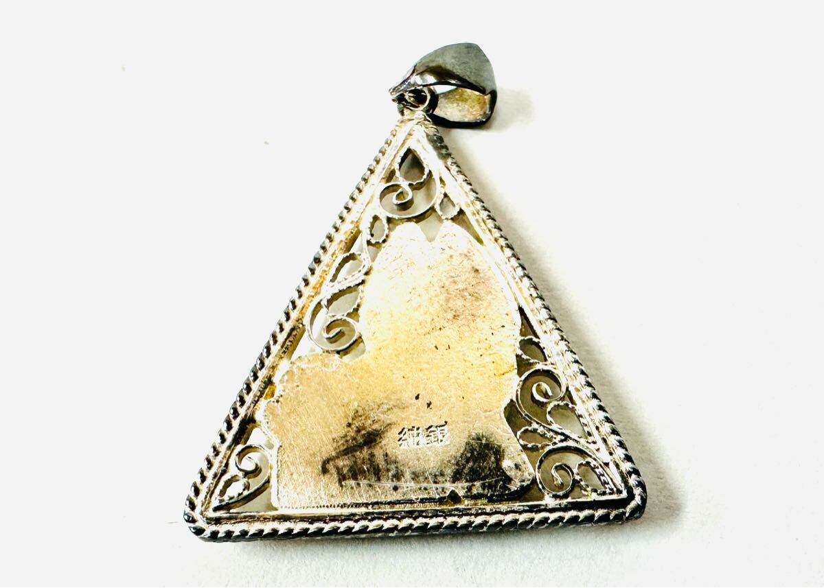 H1004 銀盃 銀製品 まとめ 約95.5g 純銀 SILVER 刻印あり 造幣局 H1004 銀盃 銀製品 まとめ 約95.5g 純銀 SILVER 刻印あり 造幣局