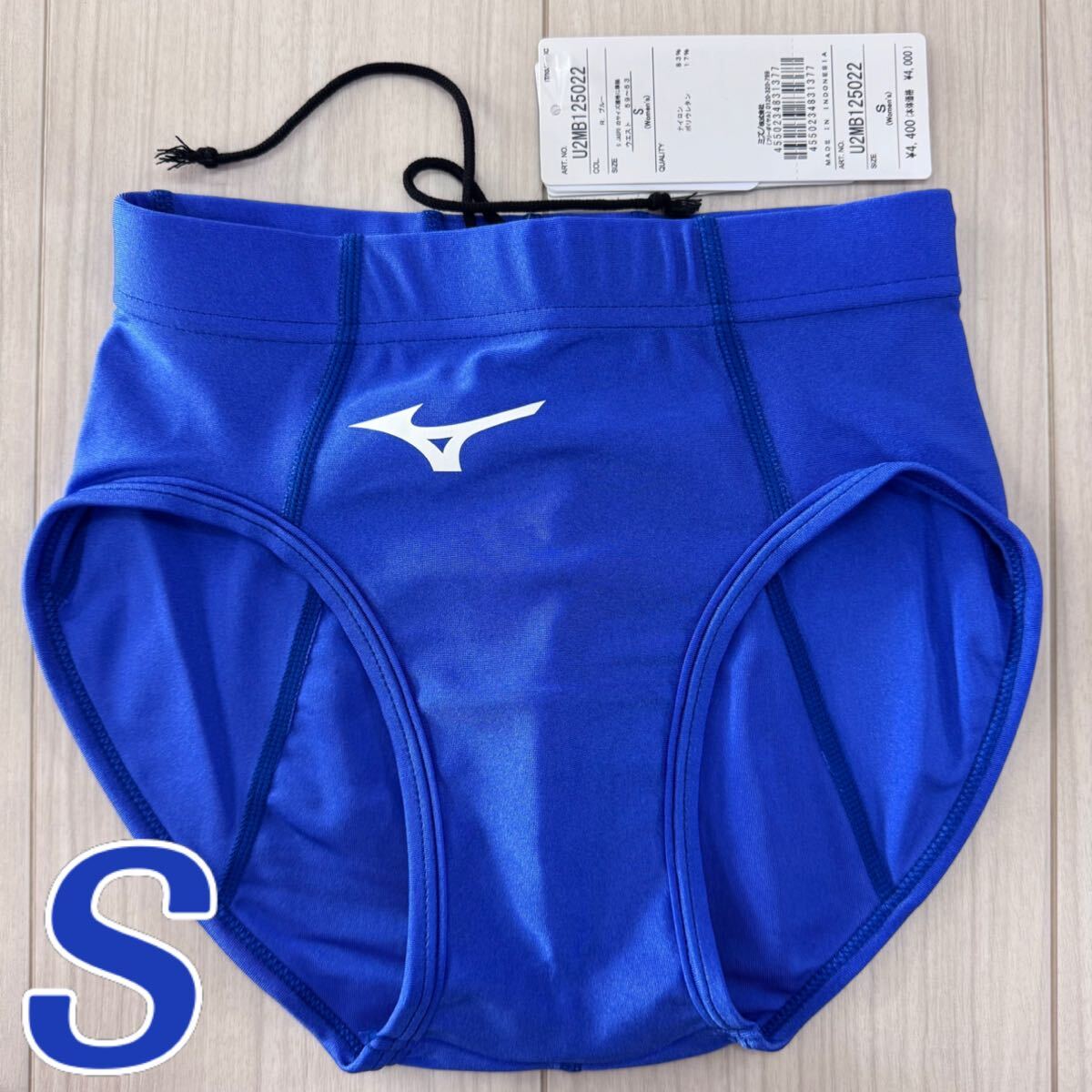 ミズノ 女子陸上レーシングショーツ ブルー単色 Sサイズ 新品 ミズノ 女子陸上レーシングショーツ ブルー単色 Sサイズ 新品