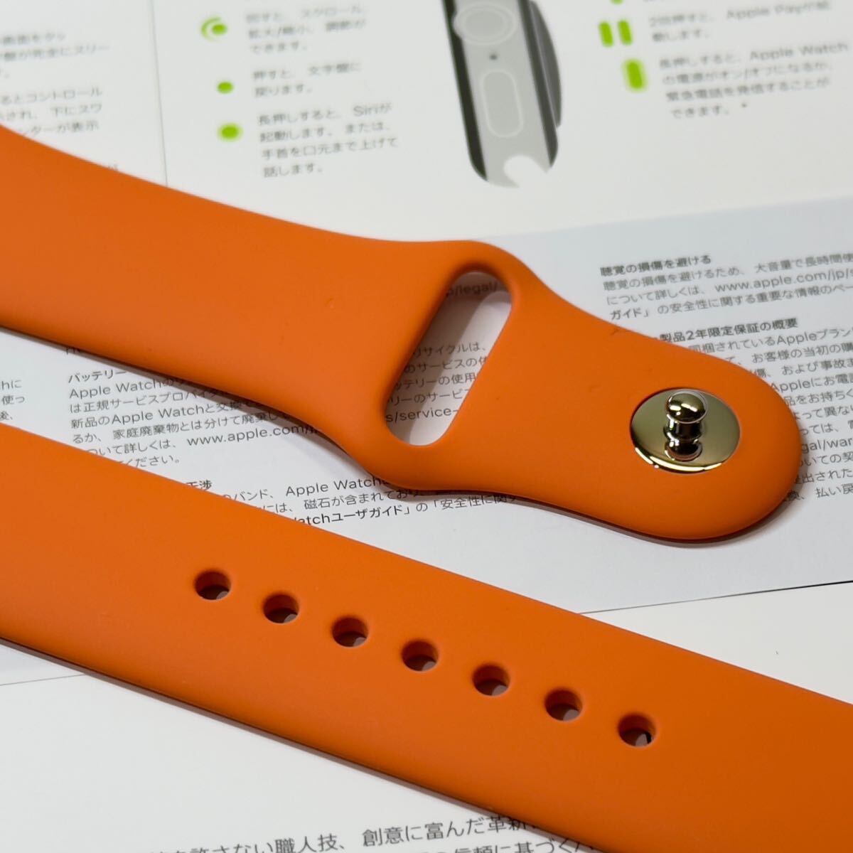 即決 美品 Apple Watch HERMES 限定 オレンジ スポーツバンド 即決 美品 Apple Watch HERMES 限定 オレンジ スポーツバンド