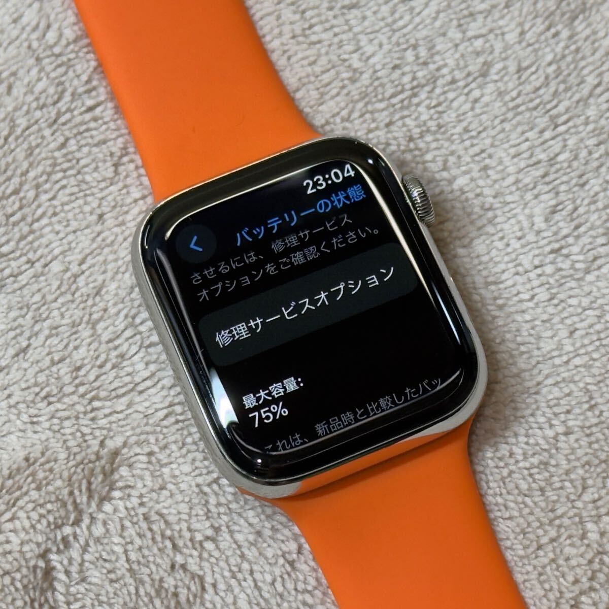 即決 Apple Watch series5 HERMES 44mm アップルウォッチ 即決 Apple Watch series5 HERMES 44mm アップルウォッチ