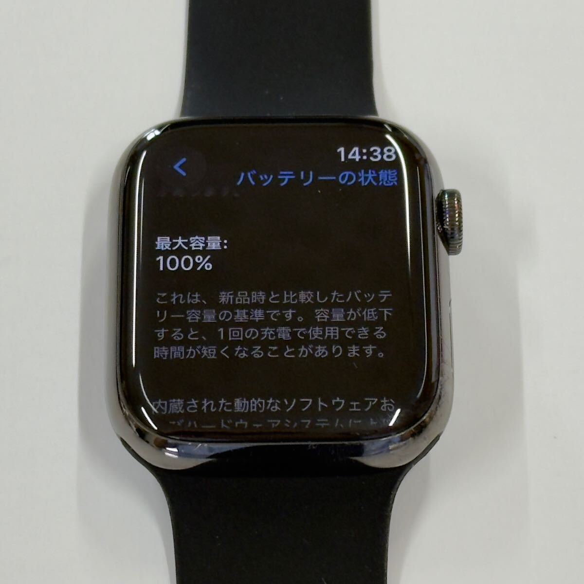 Apple - 超美品電池100% Series8 45mm ステンレス　Apple Watch Apple Apple Watch Series 8 GPS+Cellularモデル 45mm MNKU3J/A