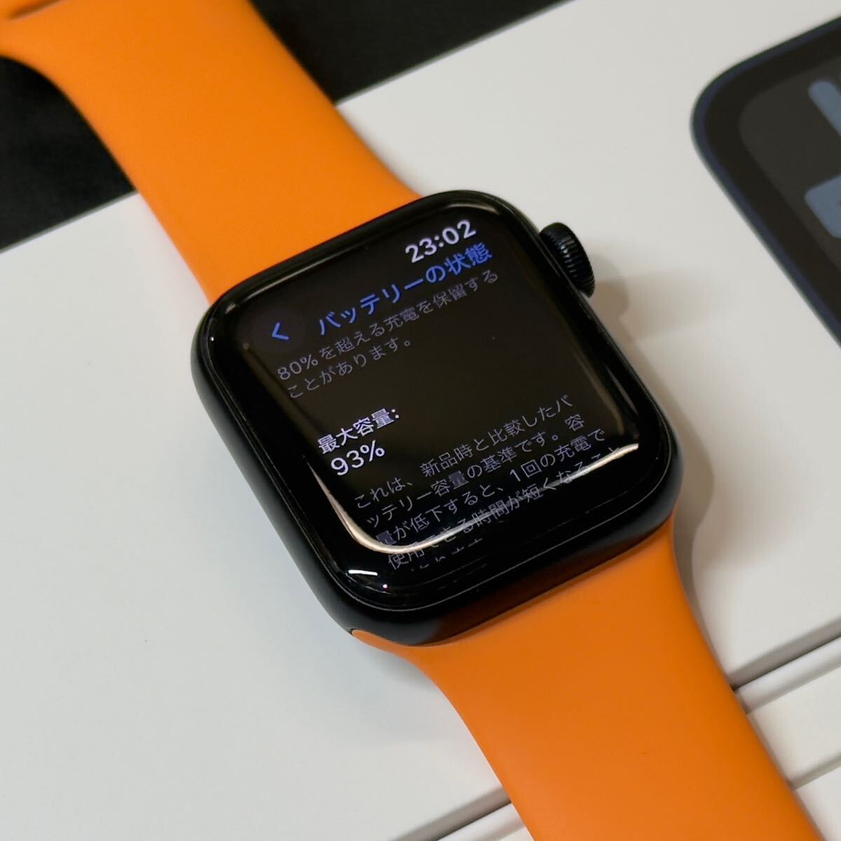 即決 バッテリー良好 Apple Watch SE2 40mm ミッドナイト 即決 バッテリー良好 Apple Watch SE2 40mm ミッドナイト