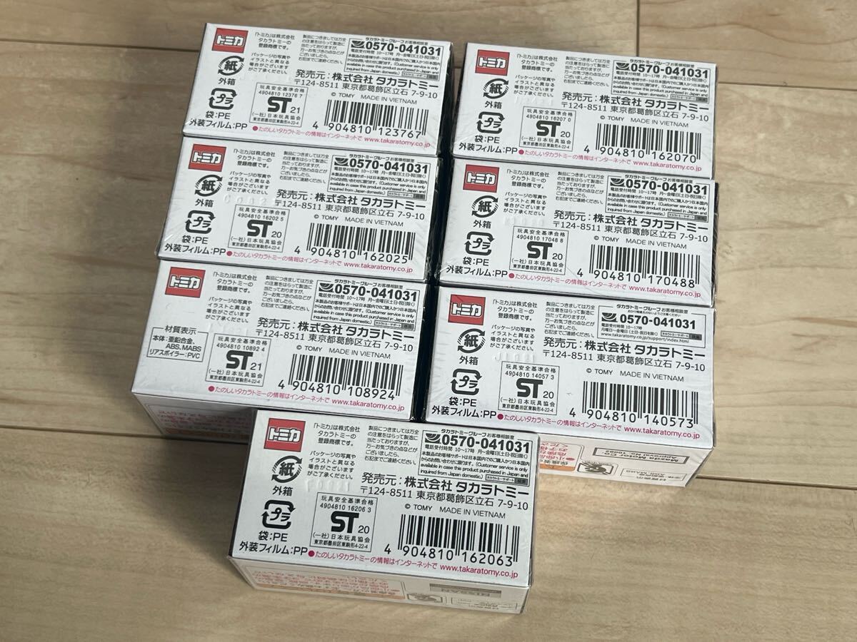 未開封 シュリンク付き トミカプレミアム 7個 まとめ売り 絶版 未開封 シュリンク付き トミカプレミアム 7個 まとめ売り 絶版