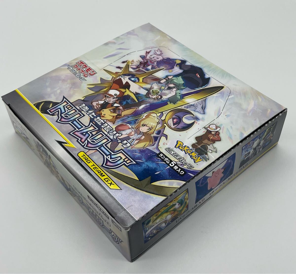 ポケモンカード 強化拡張パック ドリームリーグ 30パック BOX ポケモンカード 強化拡張パック ドリームリーグ 30パック BOX